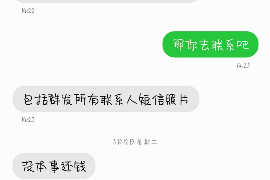 龙海龙海的要账公司在催收过程中的策略和技巧有哪些？